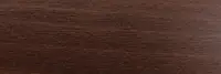 2570/5070 : Chocolate Bar